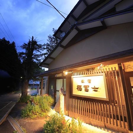 Minshuku Fukufuji Nikko Exterior foto