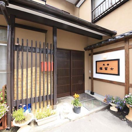Minshuku Fukufuji Nikko Exterior foto