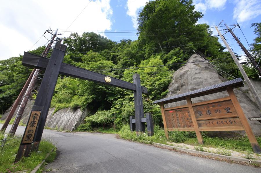 Minshuku Fukufuji Nikko Exterior foto